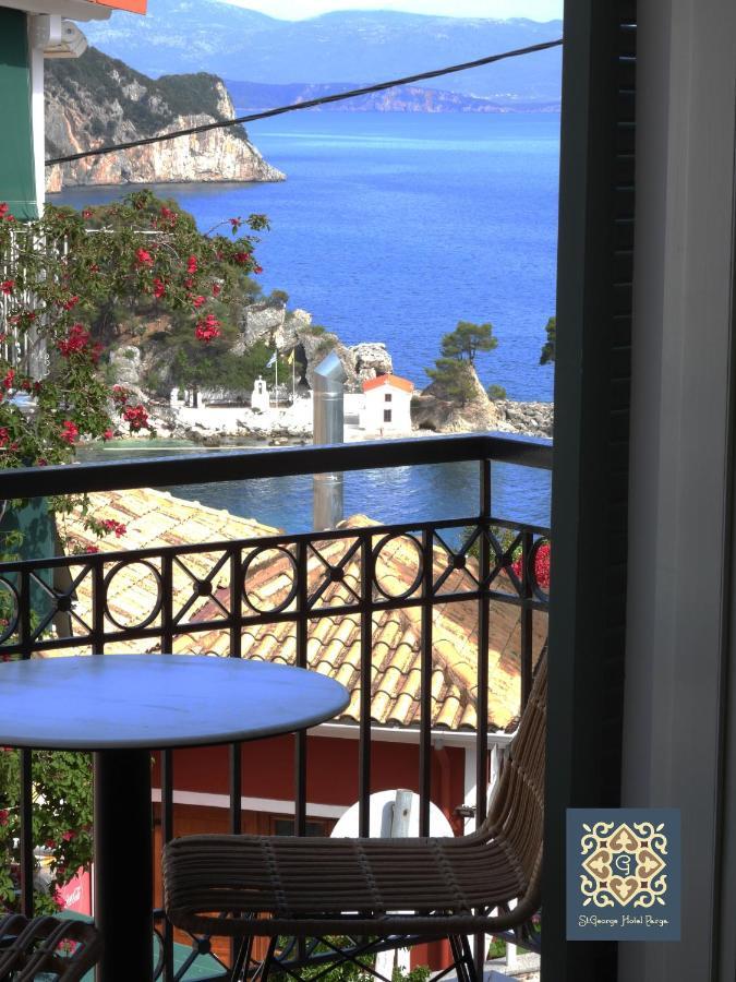 Saint George Hotel 帕尔加 外观 照片